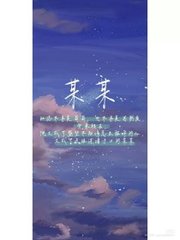 蜜芽跳转接口官网入口